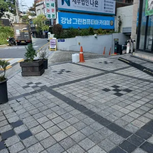 나폴리회관 리뷰 사진