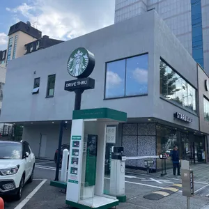 스타벅스 DT 리뷰 사진