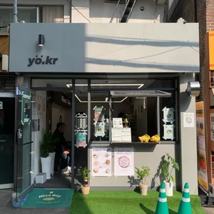 요커 리뷰 사진