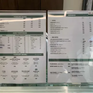 요커 리뷰 사진