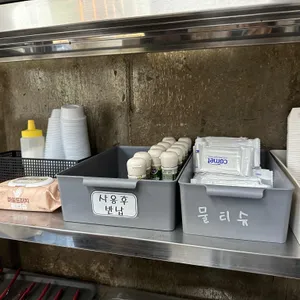 산내956 리뷰 사진