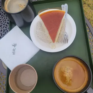 바라봄 사진