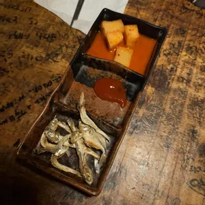 심마니 사진