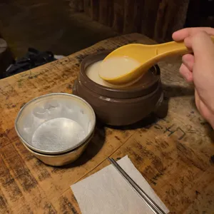 심마니 사진