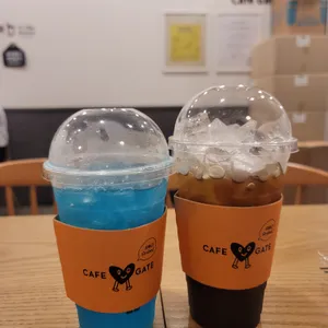 카페 게이트 사진