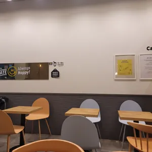 카페 게이트 리뷰 사진