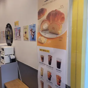 카페 게이트 리뷰 사진