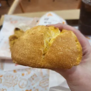 파파이스 사진