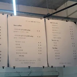 히어로스터 리뷰 사진