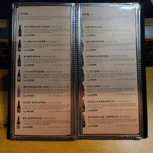 로바타탄요 리뷰 사진