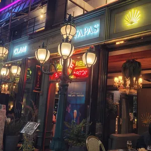 클램 리뷰 사진