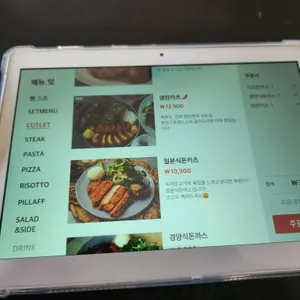 땡큐 리뷰 사진