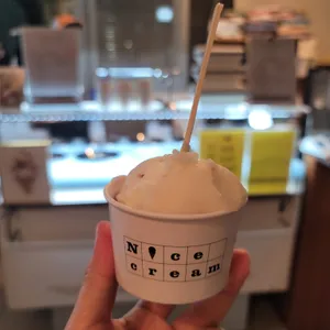 나이스크림 사진