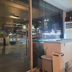 나이스크림 리뷰 사진