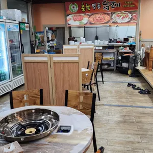 춘천명동닭갈비 리뷰 사진