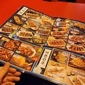 투다리 씨티점 리뷰 사진