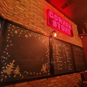 코너스톤 리뷰 사진