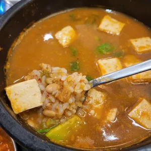 아라네 리뷰 사진