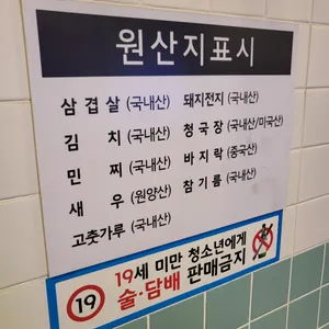 아라네 리뷰 사진