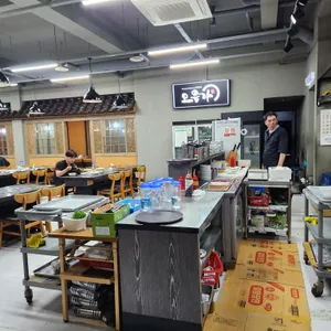 오우가 리뷰 사진