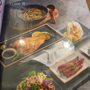 자연그리고어반 리뷰 사진