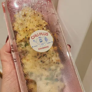 츄플러스 사진