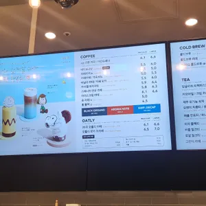 투썸플레이스 리뷰 사진