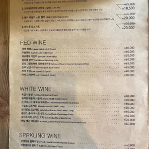일마지오 리뷰 사진