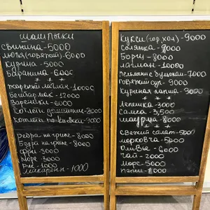 구르만 리뷰 사진