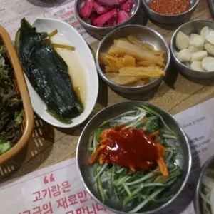 고기랑 리뷰 사진
