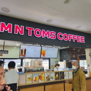 탐앤탐스 리뷰 사진