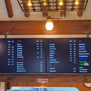 초리골제빵소 리뷰 사진