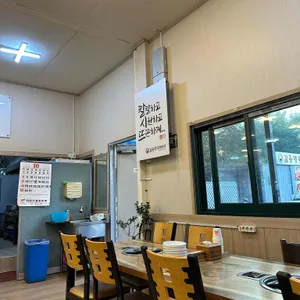 김동명찌개사랑 리뷰 사진