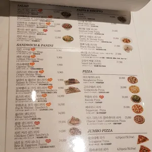 베키아에누보 리뷰 사진