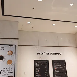 베키아에누보 리뷰 사진