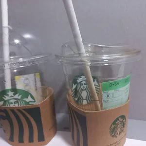 스타벅스 사진