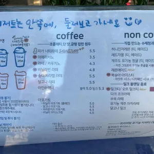피카피카 리뷰 사진