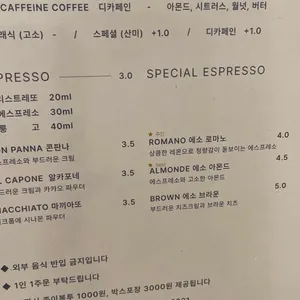 오토르테 리뷰 사진