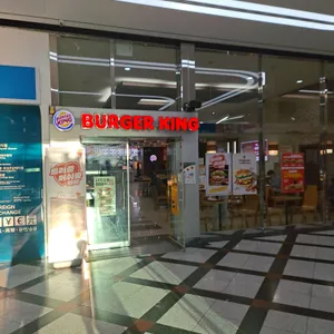 버거킹 리뷰 사진