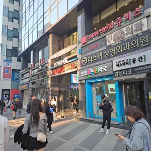 버거킹 리뷰 사진
