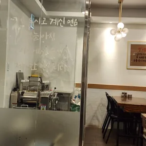 칼스토랑 리뷰 사진