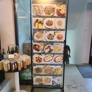 플라랜드앤카페 리뷰 사진