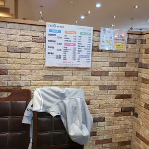천년한우 리뷰 사진