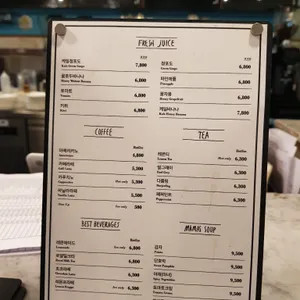 카페 마마스 리뷰 사진