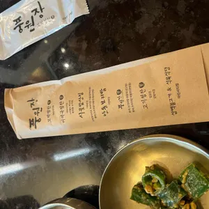 풍원장꼬막정찬 리뷰 사진