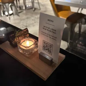 차르 리뷰 사진