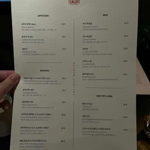 골든센트리 리뷰 사진