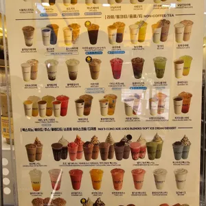 빽다방 대표 사진