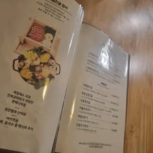 도도브로스 리뷰 사진