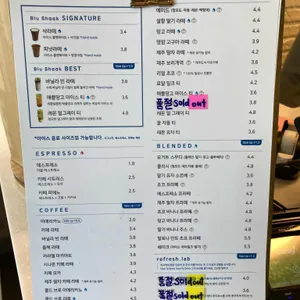 블루샥 리뷰 사진